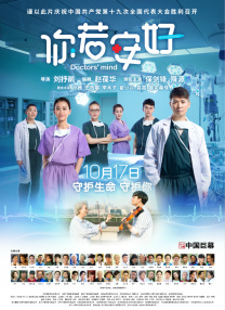 精品亚洲a∨